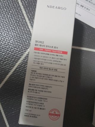 모떼네님이 올린 리뷰 사진 3