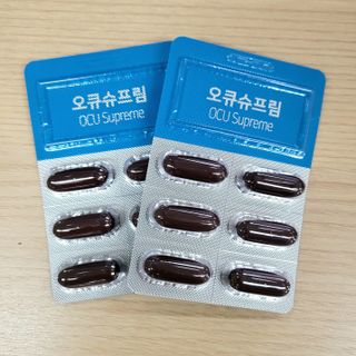 뉴트리션팩토리 비타프렙 오큐슈프림 루테인 오메가3 1050mg — 4.5점을 준 리뷰어가 2021년 7월 올린 사용 사진