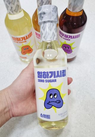하윤맘님이 올린 리뷰 사진 3