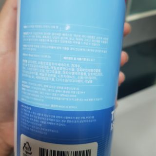 十二夜님이 올린 리뷰 사진 2