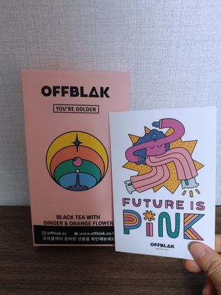 [오프블랙] 아침을 상큼하게 시작하는 에너지티! 유아골든 블렌딩홍차 12T — 5점을 준 리뷰어가 2021년 11월 올린 사용 사진
