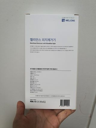 뽀글포글2님이 올린 리뷰 사진 3