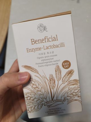 댜니님이 올린 리뷰 사진 2