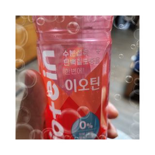 ♥️여봉달달달♥️님이 올린 리뷰 사진 2