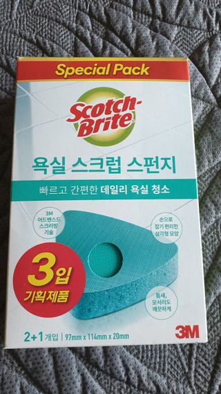 이선주님이 올린 리뷰 사진 1