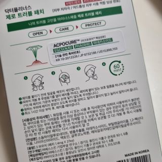 빡찌님이 올린 리뷰 사진 2
