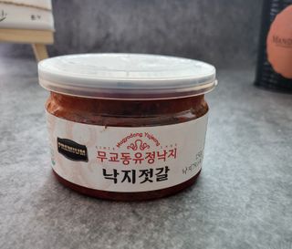 뽀오오옹님이 올린 리뷰 사진 1