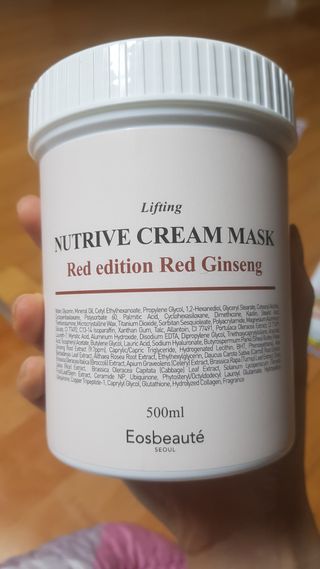 약손명가코스메틱 에오스보떼 뉴트리브 크림 마스크 3종 — 5점을 준 리뷰어가 2021년 11월 올린 사용 사진