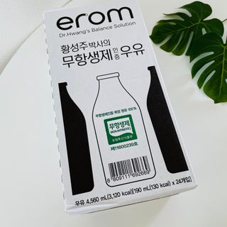 제나놀이터님이 올린 리뷰 사진 3