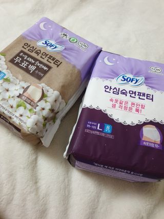 LG유니참 쏘피SOFY [SOFY] 안심숙면팬티/무표백속커버 — 5점을 준 리뷰어가 2021년 5월 올린 사용 사진
