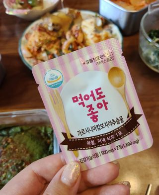 닝닝닝닝닝님이 올린 리뷰 사진 2