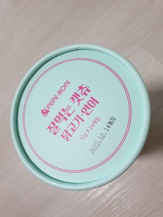 moomoon님이 올린 리뷰 사진 1
