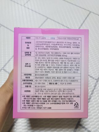 SunheeKim님이 올린 리뷰 사진 3