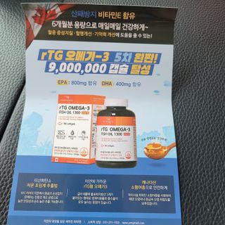 나래짱님이 올린 리뷰 사진 2