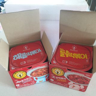 한성기업 무볼레 닭떡볶이+해물떡볶이 2종 세트 — 5점을 준 리뷰어가 2021년 10월 올린 사용 사진
