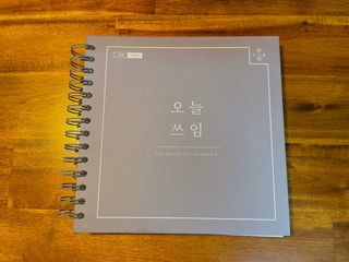 엠마J님이 올린 리뷰 사진 2