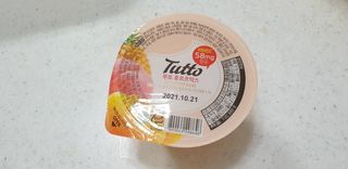 꾸왑님이 올린 리뷰 사진 3