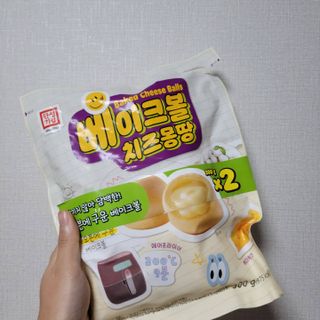 한성기업 베이크볼 치즈몽땅 300g x 2봉 — 3점을 준 리뷰어가 2021년 9월 올린 사용 사진