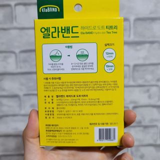 태태님이 올린 리뷰 사진 3