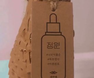 solfficial님이 올린 리뷰 사진 2