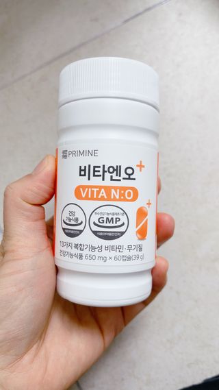 프리마인 성큼다가온 봄, 이너뷰티를 챙겨야 피부도 화사하게, 컨디션도 활기차게. 흡수율을 높인 고효율 비타민. — 5점을 준 리뷰어가 2022년 4월 올린 사용 사진