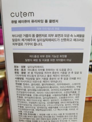 니냐니냐뇨님이 올린 리뷰 사진 2