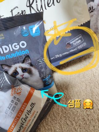딸기맘님이 올린 리뷰 사진 2
