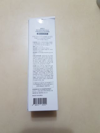 솜솜님이 올린 리뷰 사진 2