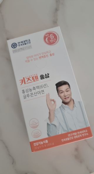 이연주님이 올린 리뷰 사진 1
