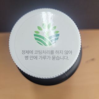 베리오사님이 올린 리뷰 사진 2