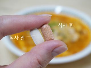 킬팻다이어트 킬팻 스피드 다이어트 [84 g / 700 mg x 120정] — 5점을 준 리뷰어가 2022년 6월 올린 사용 사진