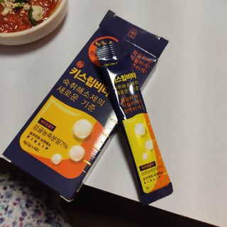 [키스립] 근본적인 숙취원인 해결 숙취해소제 뉴키스립비타 — 5점을 준 리뷰어가 2022년 7월 올린 사용 사진