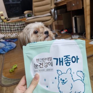 둥이님이 올린 리뷰 사진 3