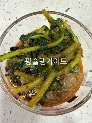 클린24시간 올리브 발효곤약면 찰비빔면 1세트-(3봉) — 5점을 준 리뷰어가 2023년 12월 올린 사용 사진