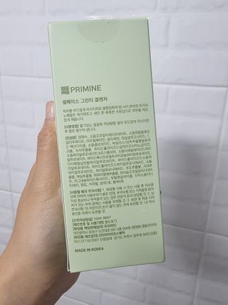 프리마인 메이크업과 들뜨는 각질까지 한방에 깐달걀로! 순하기까지한 셀베이스 그린티클렌저(200ml) — 4점을 준 리뷰어가 2023년 5월 올린 사용 사진