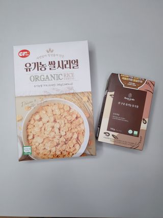 씨알푸드 유기농 쌀 시리얼 390g + 갓 구운 유기농 발아통곡물 150g — 5점을 준 리뷰어가 2021년 12월 올린 사용 사진
