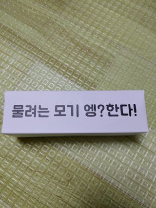 시윤맘님이 올린 리뷰 사진 1