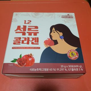 브릿님이 올린 리뷰 사진 1