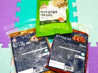 (주)마니커 마니커 닭고기 덧살구이 2종(올리브소금&핫칠리) [냉동 500g] — 5점을 준 리뷰어가 2022년 11월 올린 사용 사진