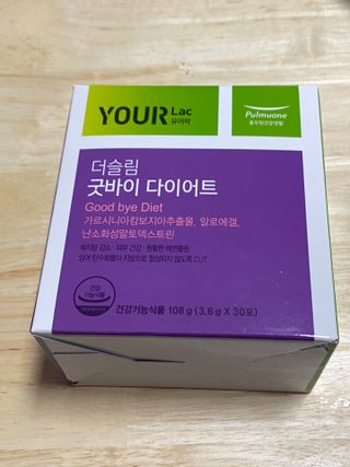 호두맞팔해요님이 올린 리뷰 사진 1