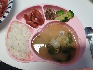 채니마밍님이 올린 리뷰 사진 4
