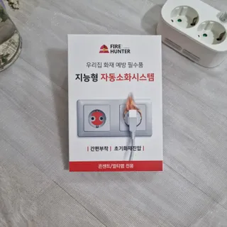 그늘이님이 올린 리뷰 사진 1