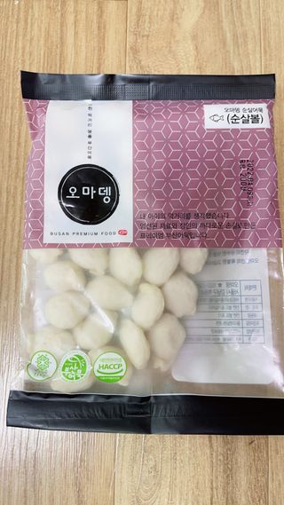 라스맘님이 올린 리뷰 사진 4