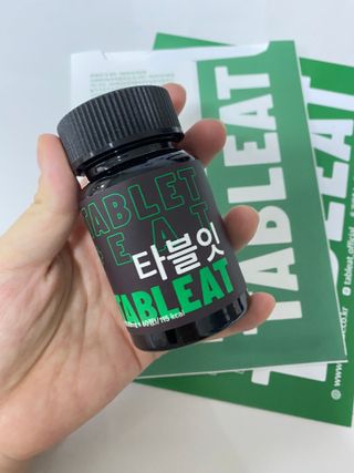 [타블잇] 과채 효소 (60정) — 3점을 준 리뷰어가 2022년 5월 올린 사용 사진
