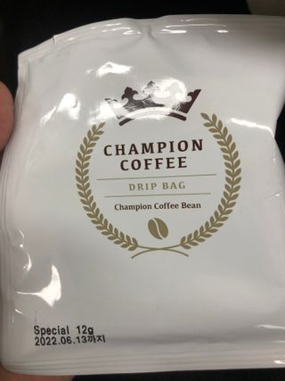 에휴님이 올린 리뷰 사진 2