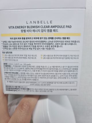 앙부끄님이 올린 리뷰 사진 1