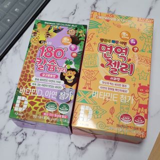 엘리스러브님이 올린 리뷰 사진 3