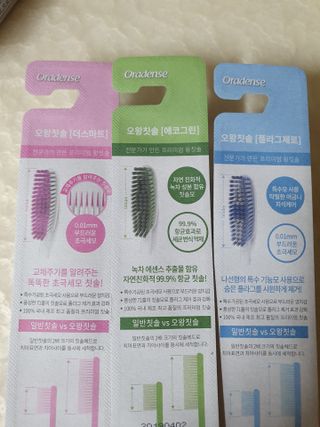 나이스님이 올린 리뷰 사진 2