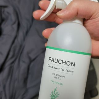 쓔리님이 올린 리뷰 사진 1