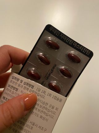 순애님이 올린 리뷰 사진 2